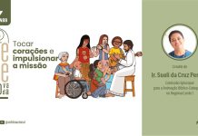 PRORROGADAS ATÉ 15 DE AGOSTO AS INSCRIÇÕES PARA O ENCONTRO “CATEQUESE RENOVADA”, QUE ACONTECE DE 1º A 3 DE SETEMBRO