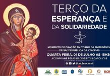 Reze pelo Brasil com o Terço da Esperança e da Solidariedade, nesta quarta-feira, às 15h30