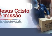 PONTIFÍCIAS OBRAS MISSIONÁRIAS (POM) ENVIA MATERIAIS E ORGANIZA FORMAÇÃO PARA A CAMPANHA MISSIONÁRIA 2021