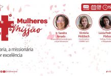 “MARIA, A MISSIONÁRIA POR EXCELÊNCIA” É TEMA DA ÚLTIMA LIVE DO ANO DA SÉRIE “MULHERES NA MISSÃO”, NESTA QUARTA-FEIRA (8)